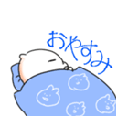 気が付けばこいつがいる（個別スタンプ：7）