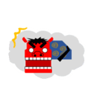 獅子くん（個別スタンプ：7）