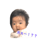 愛娘さつき（個別スタンプ：6）