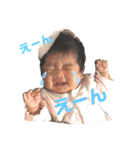 愛娘さつき（個別スタンプ：11）