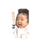 愛娘さつき（個別スタンプ：15）