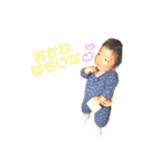 愛娘さつき（個別スタンプ：22）