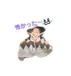 愛娘さつき（個別スタンプ：27）