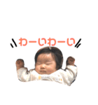 愛娘さつき（個別スタンプ：30）