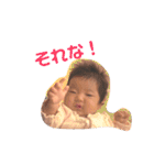 愛娘さつき（個別スタンプ：31）