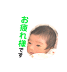 愛娘さつき（個別スタンプ：34）