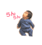 愛娘さつき（個別スタンプ：37）