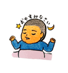 息子ちゃん 3（個別スタンプ：2）