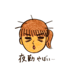 息子ちゃん 3（個別スタンプ：3）