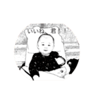 息子ちゃん 3（個別スタンプ：10）
