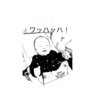 息子ちゃん 3（個別スタンプ：11）