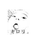 息子ちゃん 3（個別スタンプ：12）