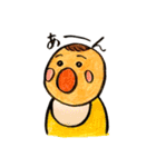 息子ちゃん 3（個別スタンプ：15）