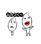 こめ粒(娘バージョン)（個別スタンプ：14）