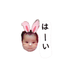 ひかりのスタンプhikari chat talk！（個別スタンプ：13）