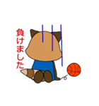 バスケットボールパンダこぱん4（個別スタンプ：12）