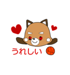 バスケットボールパンダこぱん4（個別スタンプ：13）