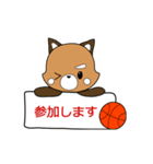バスケットボールパンダこぱん4（個別スタンプ：29）