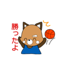 バスケットボールパンダこぱん4（個別スタンプ：37）