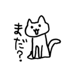 しおいねこ（個別スタンプ：6）