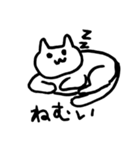 しおいねこ（個別スタンプ：7）