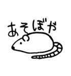 しおいねこ（個別スタンプ：15）