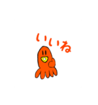 タコさんウインナーくん（個別スタンプ：2）