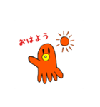 タコさんウインナーくん（個別スタンプ：4）