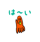 タコさんウインナーくん（個別スタンプ：7）