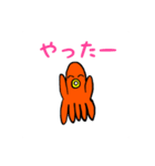 タコさんウインナーくん（個別スタンプ：8）
