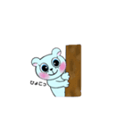 ぽてメイドキャラクターズ（個別スタンプ：6）
