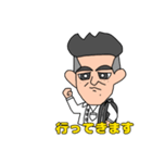 サラリーMENです（個別スタンプ：1）