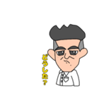 サラリーMENです（個別スタンプ：5）