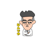 サラリーMENです（個別スタンプ：18）