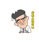 サラリーMENです（個別スタンプ：25）