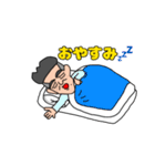 サラリーMENです（個別スタンプ：38）