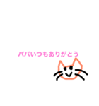 忙しいmama（個別スタンプ：7）