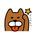 いぬスコ ～アゴがズレる犬～（個別スタンプ：10）