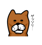 いぬスコ ～アゴがズレる犬～（個別スタンプ：14）