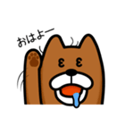 いぬスコ ～アゴがズレる犬～（個別スタンプ：15）