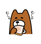 いぬスコ ～アゴがズレる犬～（個別スタンプ：18）