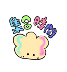 ほーりーか 2（個別スタンプ：1）