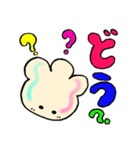 ほーりーか 2（個別スタンプ：3）