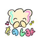 ほーりーか 2（個別スタンプ：4）