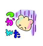 ほーりーか 2（個別スタンプ：5）