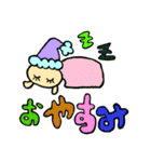 ほーりーか 2（個別スタンプ：6）