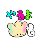 ほーりーか 2（個別スタンプ：8）