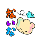 ほーりーか 2（個別スタンプ：10）