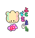 ほーりーか 2（個別スタンプ：14）