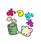ほーりーか 2（個別スタンプ：15）